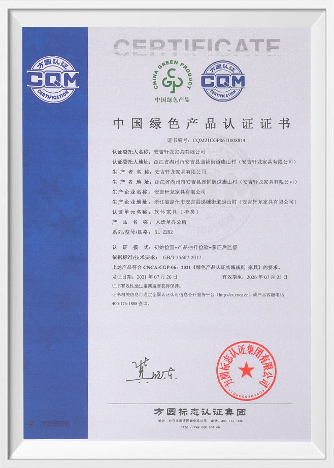 Certificarea produselor ecologice din China